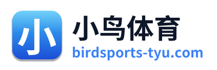 小鸟体育